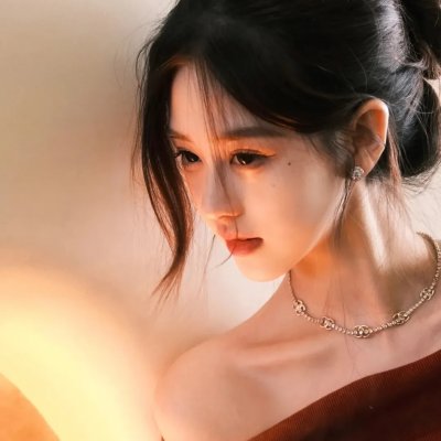 艾拉妮丝